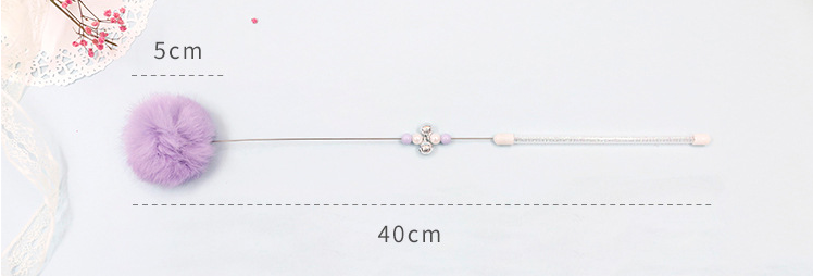 Colorful Pom Pom Cat Teaser Wand Toy